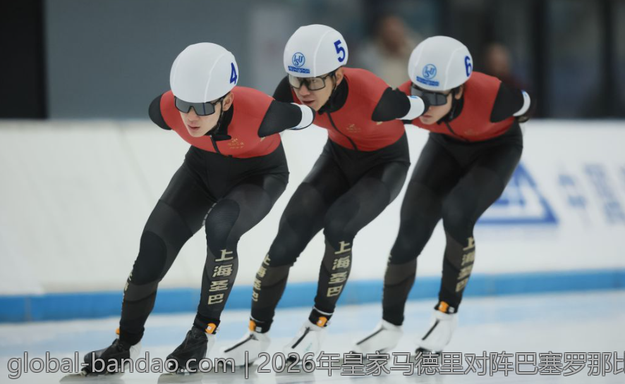 2026年皇家马德里对阵巴塞罗那比赛比分走向分析