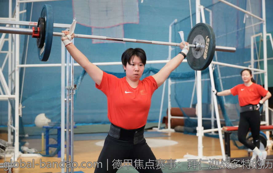 德甲焦点赛事：拜仁迎战多特的历史性对决