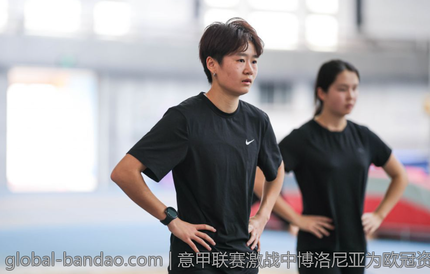 意甲联赛激战中博洛尼亚为欧冠资格奋力拼搏