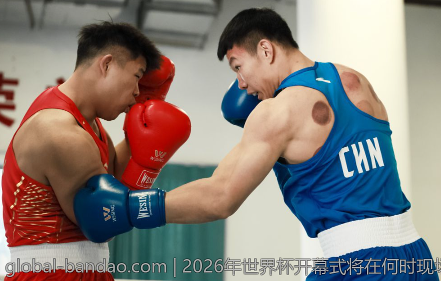 2026年世界杯开幕式将在何时现场直播