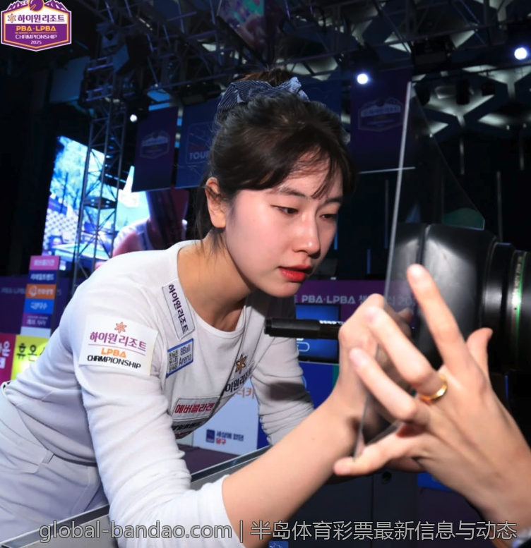 半岛体育彩票最新信息与动态